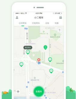 1月27日四大证券报头版头条内容精华摘要