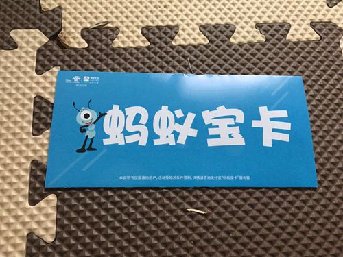 破82亿元，进入全球票房榜前31，距榜1还差一百多亿！哪吒2海外首映看哭观众！有周边上架3天就卖光，二手价已翻倍……