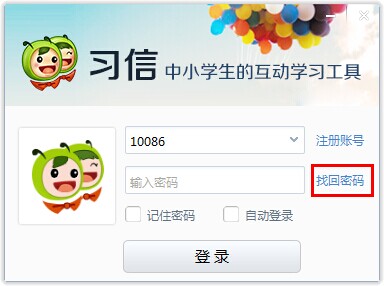 姜妍说第一次被叫小姨还不太理解