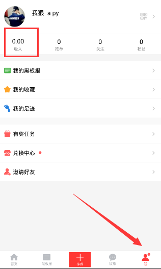 PCS（Pcs.是什么意思）