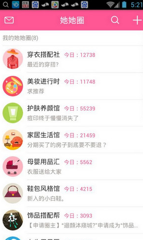 不可冷战