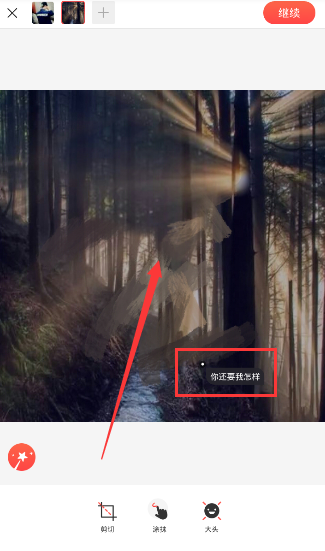 怎么评价 2025 年多哈世乒赛的最终抽签结果？谁的签位最困难？谁的签位最有利？谁的签位最符合国乒预期？）