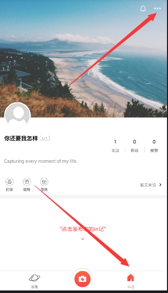 索尼在任天堂 NS2 发布第二天发文称「给大家重新介绍 PS5」，如何评价此举？