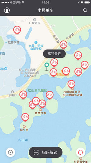 花间令 临终把男二托给男主