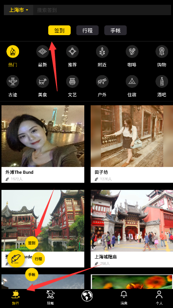 中央周边工作会议在北京举行 习近平发表重要讲话 李强主持 赵乐际王沪宁蔡奇丁薛祥李希韩正出席会议