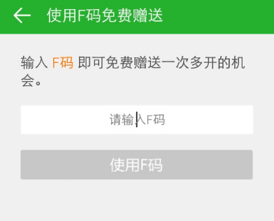 为什么古代中国没有其它文明那么多大型石砌建筑？
