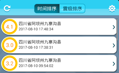 吴清：巴菲特即将退休但基本理念不会