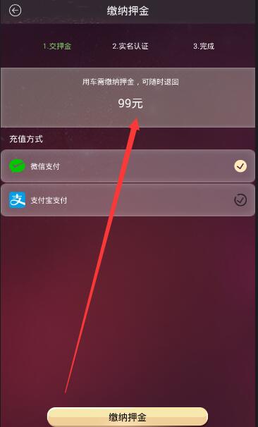 Create2025百度AI开发者大会
