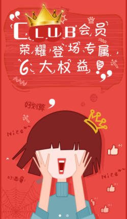 小龙虾价格腰斩还会再降