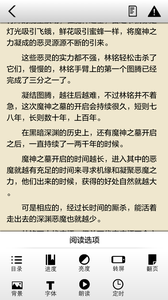 王俊凯工作室疑似倒卖代言礼品