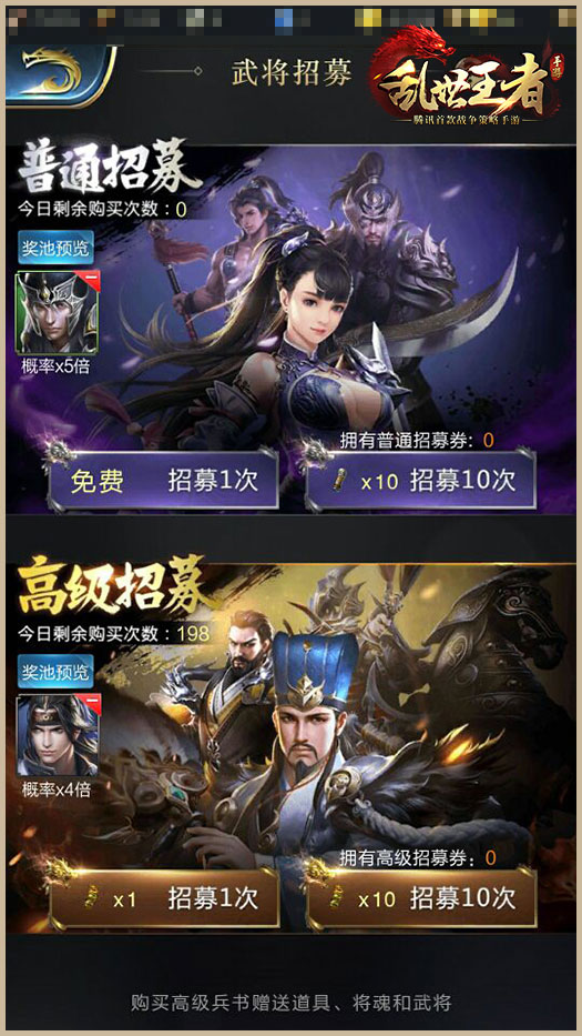 2025 年还能等得到 LCD 屏的旗舰机吗？