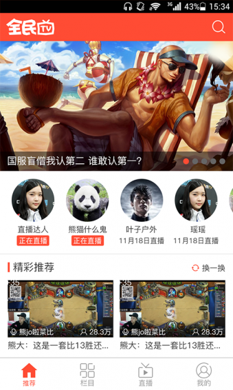 《西游记》中，唐僧师徒离开祭赛国后，为什么没有去本钵国，反而去了荆棘岭呢？