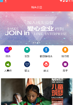 17家券商，2024年业绩曝光！