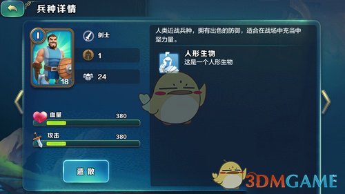 从《哪吒之魔童闹海》来说，国产动画电影再发展十年，能否和迪士尼还有宫崎骏新海诚一较高下?