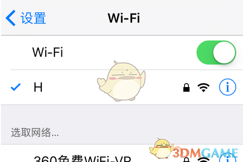 #五一来安阳探秘中华文字起源#