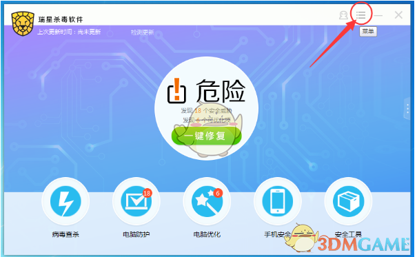 “一个卫校女敢要价3000？不要脸。 ”