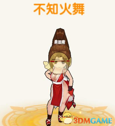 被赴山海成毅白发硬控