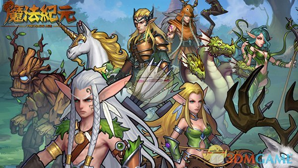 马斯克回应特斯拉股价大跌