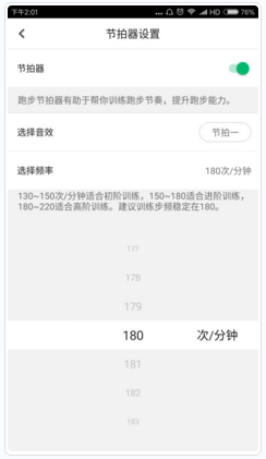 才知道套被子可以这么轻松