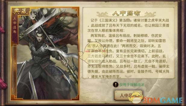 为什么恐怖片总爱用童谣 BGM？「纯真符号的异化」为什么让人感到心理恐惧？