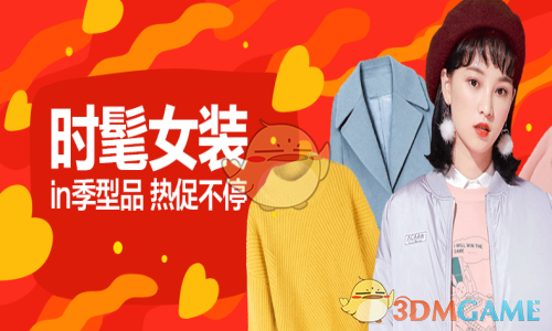 中年女人最无声的炫富，你占了几条？