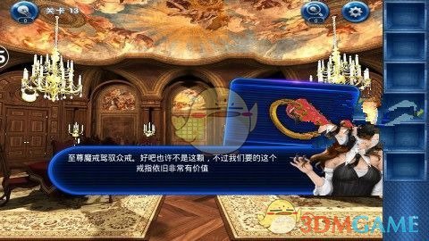 张雪峰这段视频的含金量