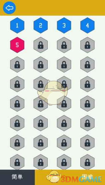 重庆狼队2:4济南RW侠