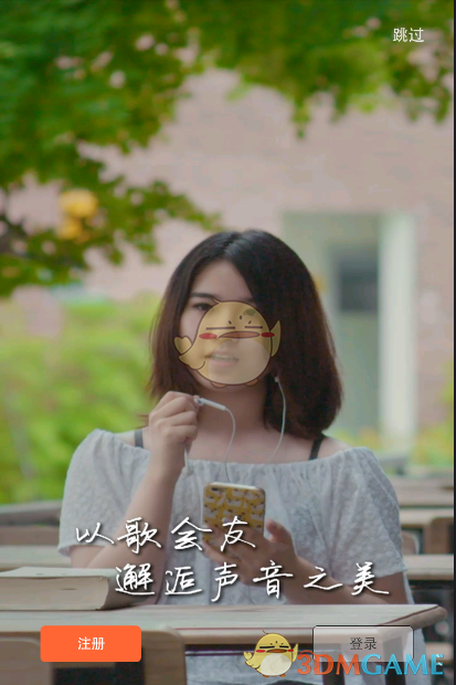 土耳其警方焚烧20吨大麻致多人中毒