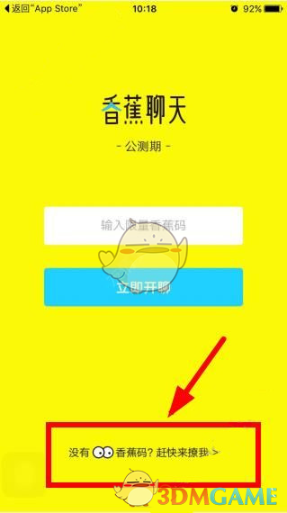 如何解释《大明王朝 1566》中马宁远毁堤淹田的行为？