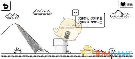 为什么领导在下属提离职时常常表示「很突然」呢？