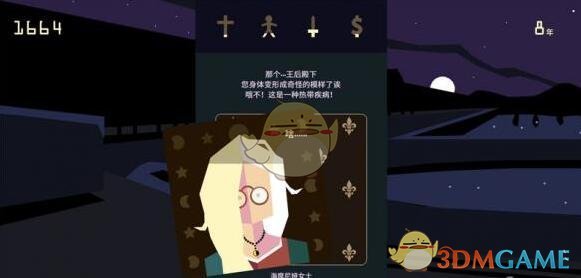 西安街头遇大群外国人似在国外