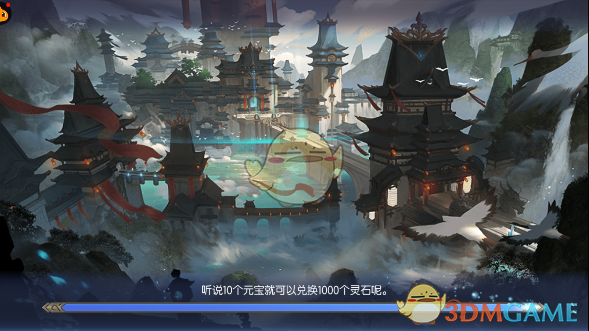 5家A股上市银行披露2024年度业绩快报 去年资产规模均稳步扩张