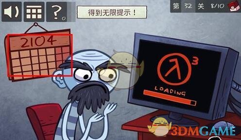 猫咪的睡姿一般都比较随主人