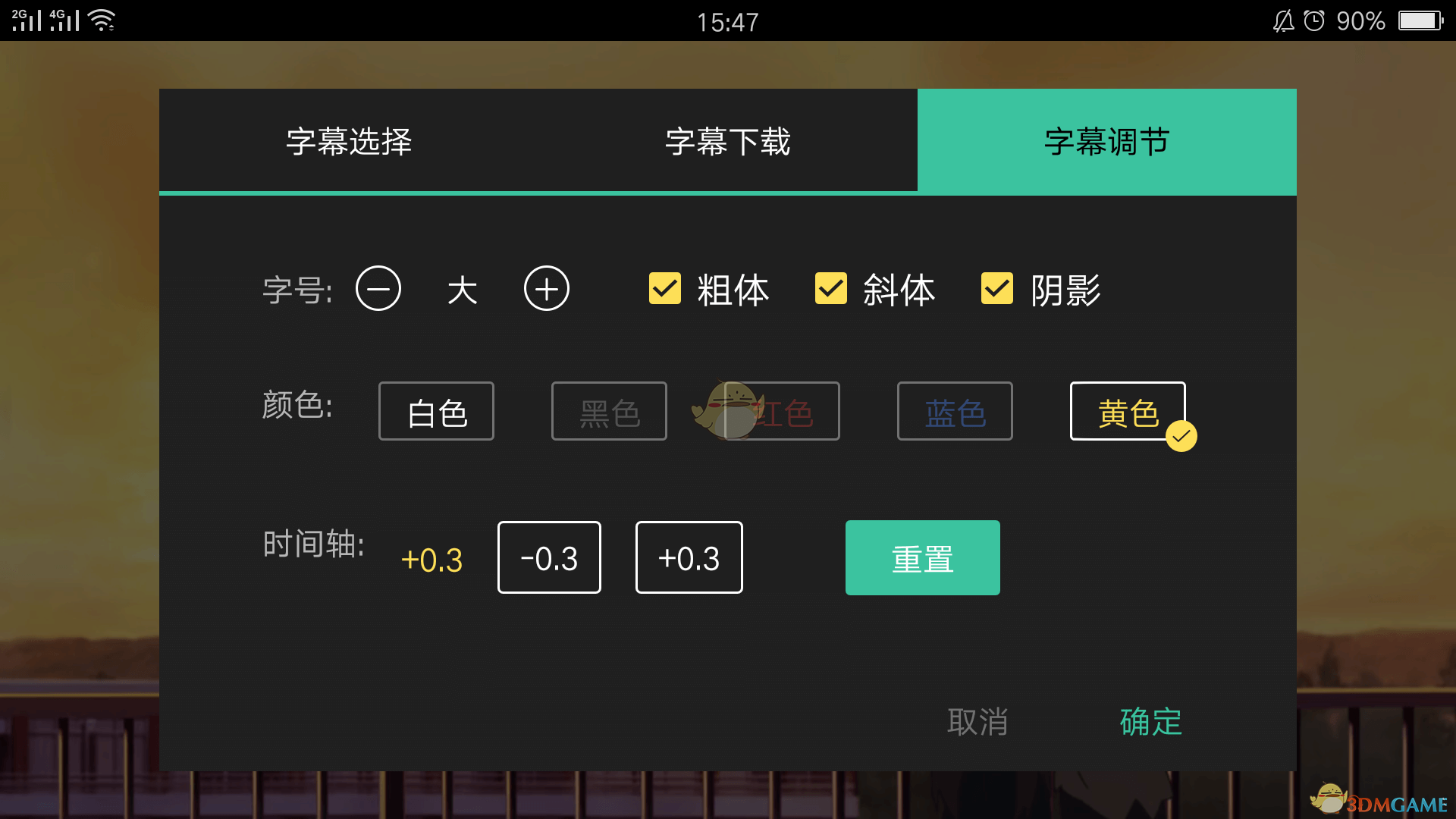 如何评价美剧《最后生还者》第二季第二集？