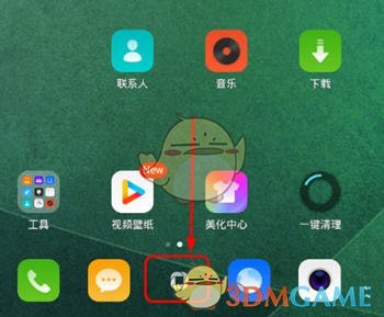 万斯给乌克兰下最后通牒