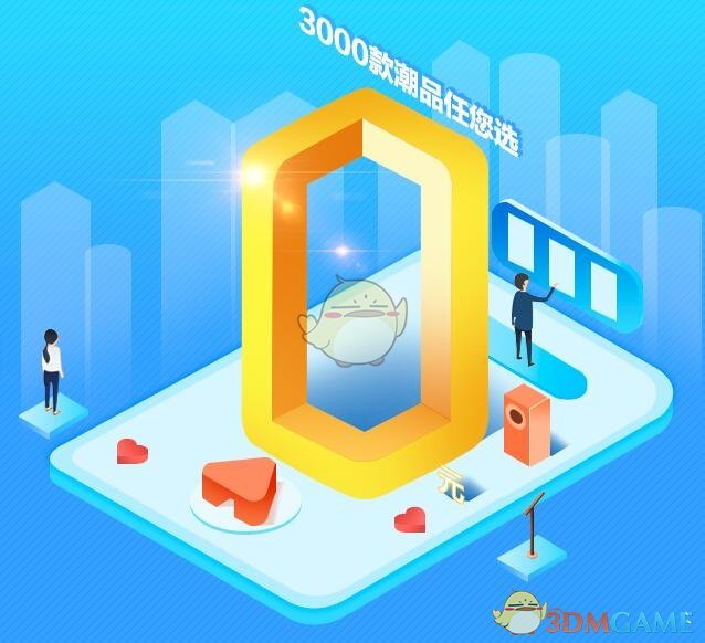 泛科技主线崛起  创业板指涨超2%