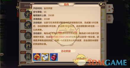 宇宙是终极计算机吗