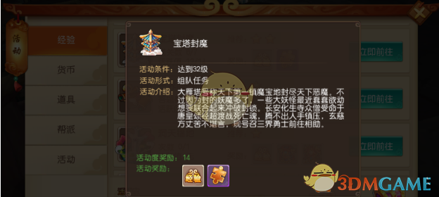王心凌今天一定要留给妈妈