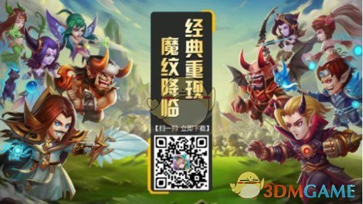 林高远说用拼搏与汗水浇灌希望