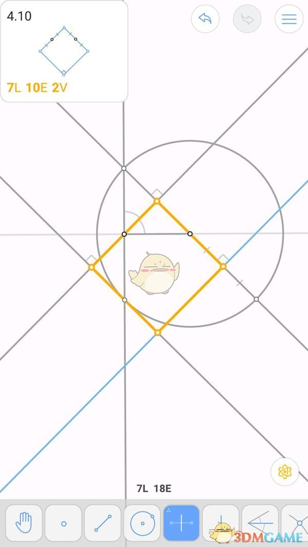 马斯克赢得投票，在德克萨斯州建立自己的城市