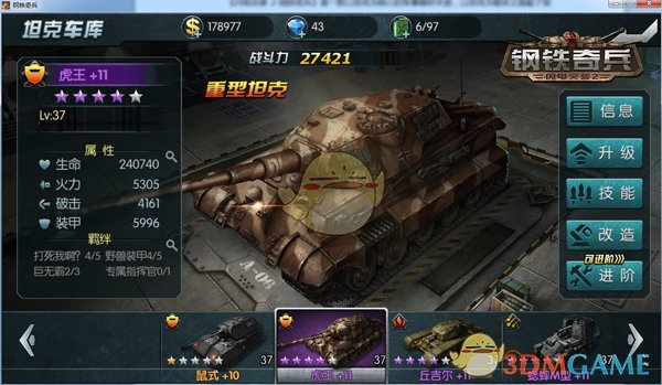 奉陪到底 中国对原产于美国的所有进口商品再加征50%关税