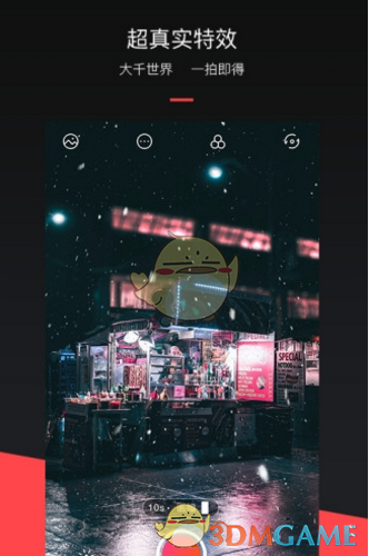 美国再爆发大规模反特朗普游行示威