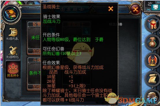 关税战引发港股A股下跌，稳股市保增长底牌是什么？