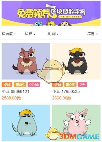 如何看待 iPhone 16 和 iPhone 16 Plus 依然采用 60Hz 刷新率的屏幕？