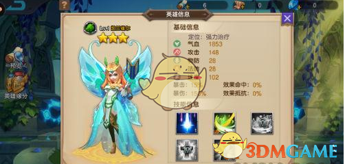 苏州高中最新实力排名曝光！2025苏锡常镇高三一模放榜！成绩喜人