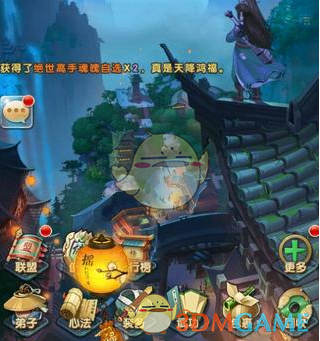 如何评价「浪姐 6」《乘风 2025》一公舞台（第二期）？