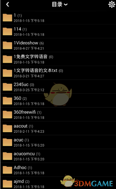 2月3日立春，宁可不吃肉，也要多吃这5种“养肝菜”，清肝明目