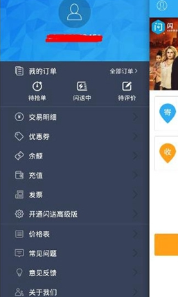 外盘头条：美乌签署矿产协议 特朗普将美国一季度GDP萎缩“甩锅”拜登 Meta、微软财报均超预期