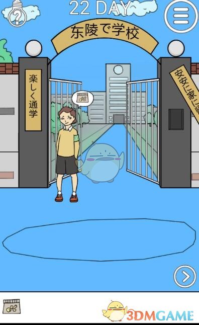 1 月 28 日美股半导体板块暴跌，英伟达跌近 17% 市值一夜蒸发 4.27 万亿元，后续走势如何？