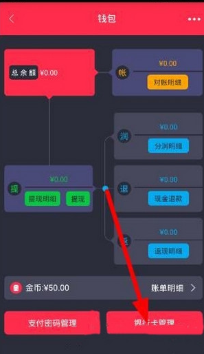 张若昀为每个角色活过